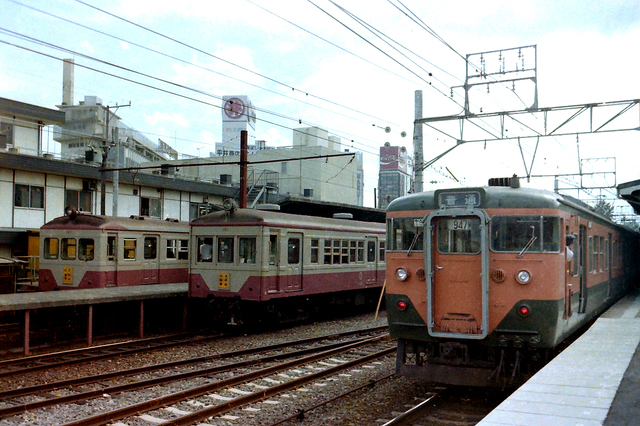 S56伊豆箱根大雄山163・181・国鉄113小田原.JPG
