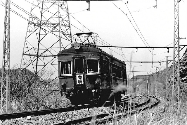 S56名電山中809荷電.JPG