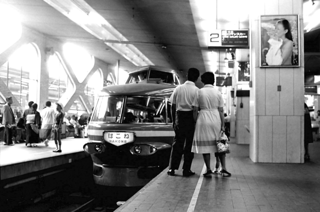 S56小田急NSE新宿家族.JPG