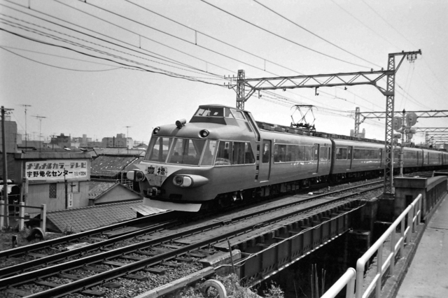 S56新岐阜7515XE.JPG