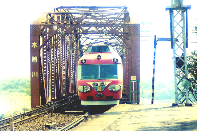S61名鉄7000正面急行東笠松.JPG