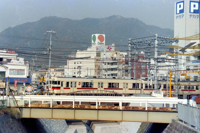 S62山陽3615板宿.JPG