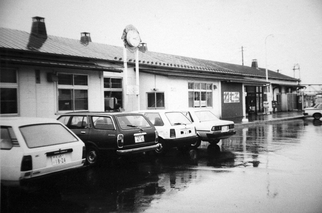 S62根室駅.JPG