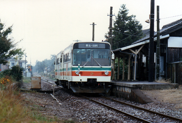 S62法華口フラワ1985・2連.jpg