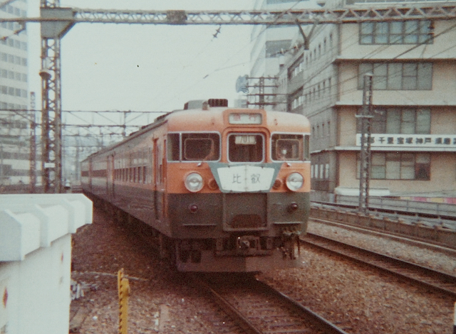 153系非冷房車 | ngt001675 Museum | MUUSEO 457023