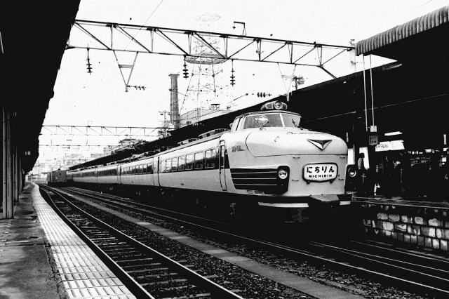 485系への賛歌: 国鉄・私鉄の思い出 485系への賛歌: 国鉄・私鉄の思い出