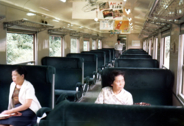 国鉄80系電車: 国鉄・私鉄の思い出