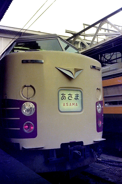 昭和51年、上野駅と東京駅の列車たち: 国鉄・私鉄の思い出