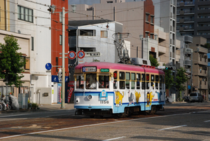 神戸市電の残照を追って。: 国鉄・私鉄の思い出