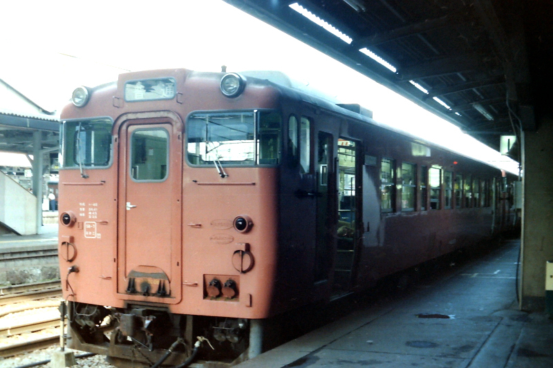 昭和61年夏、姫新線・芸備線の旅: 国鉄・私鉄の思い出